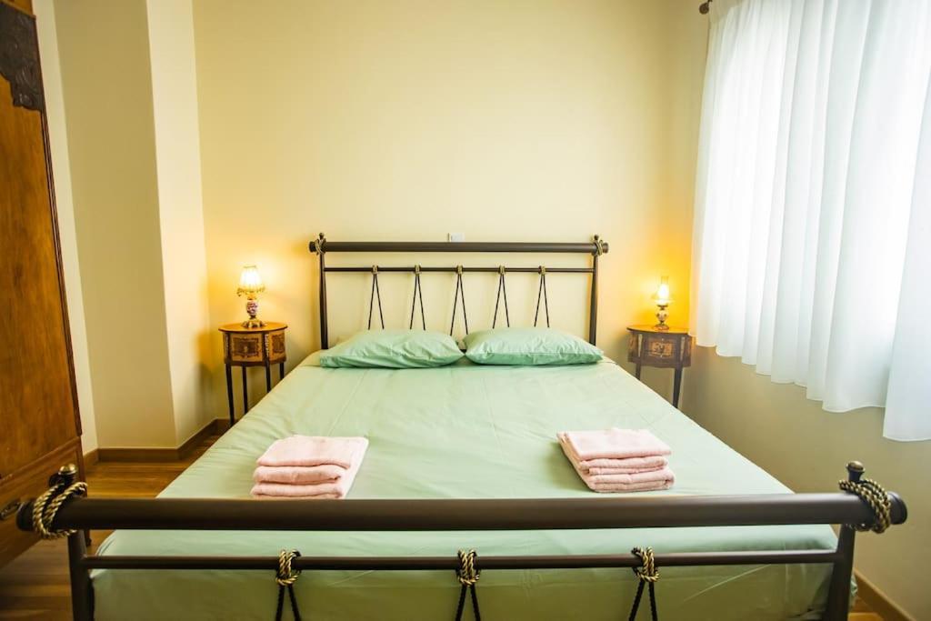 Apartment Plaka Vintage Athen